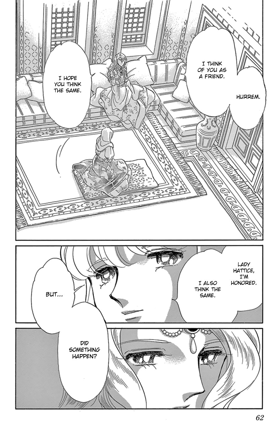 Yume no Shizuku, Ougon no Torikago Chapter 42 page 19 - Chapter 42