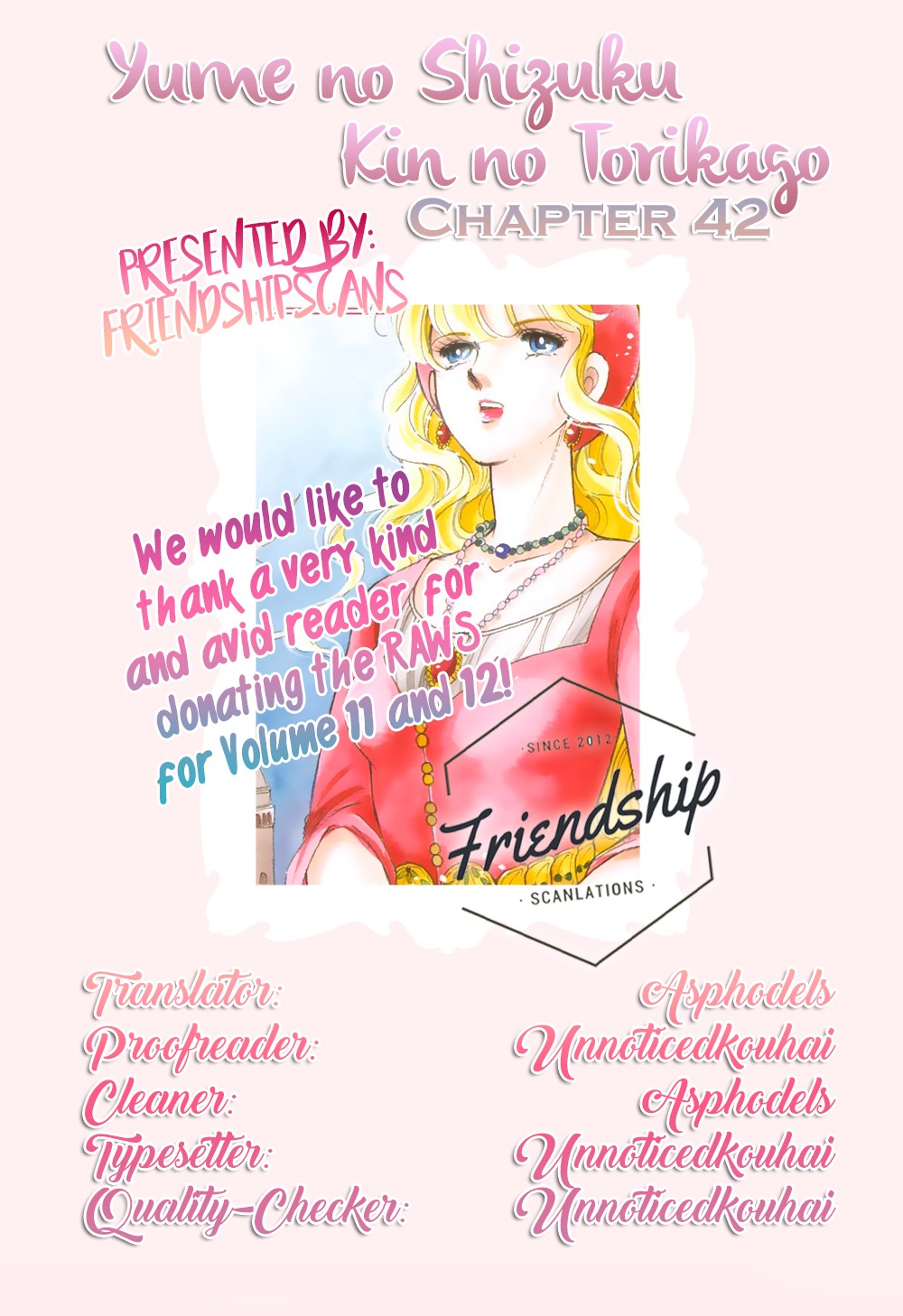Yume no Shizuku, Ougon no Torikago Chapter 42 page 2 - Chapter 42