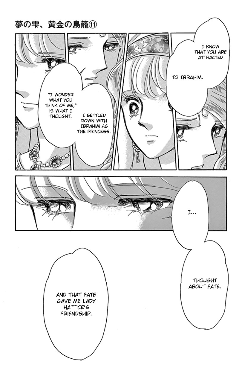 Yume no Shizuku, Ougon no Torikago Chapter 42 page 20 - Chapter 42
