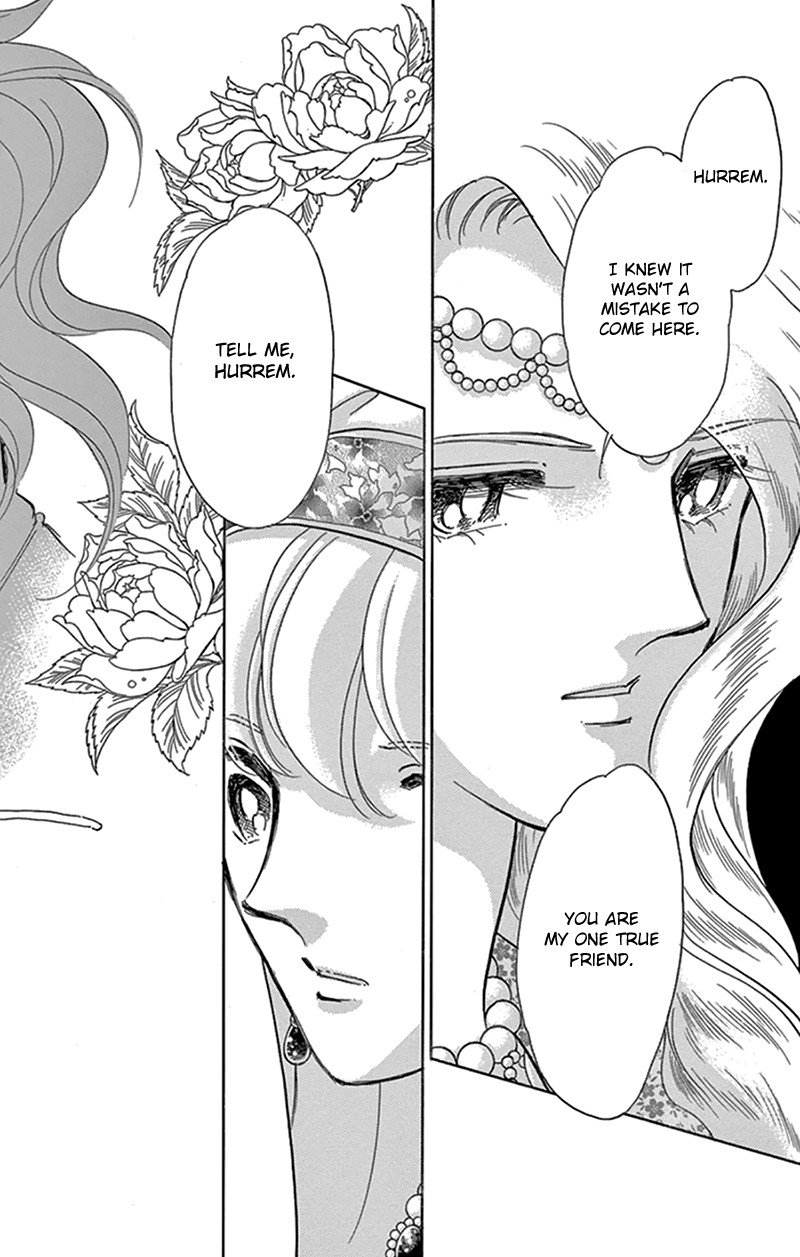 Yume no Shizuku, Ougon no Torikago Chapter 42 page 23 - Chapter 42