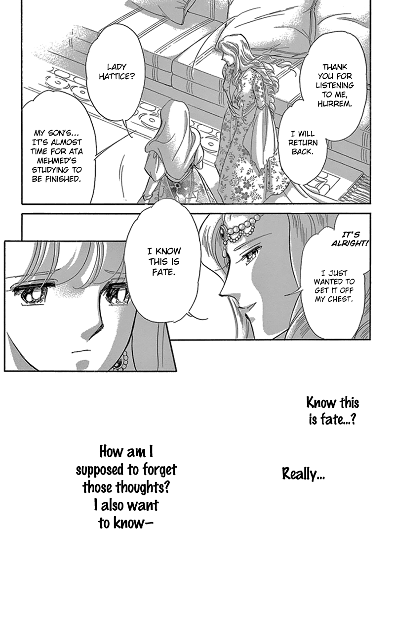 Yume no Shizuku, Ougon no Torikago Chapter 42 page 27 - Chapter 42