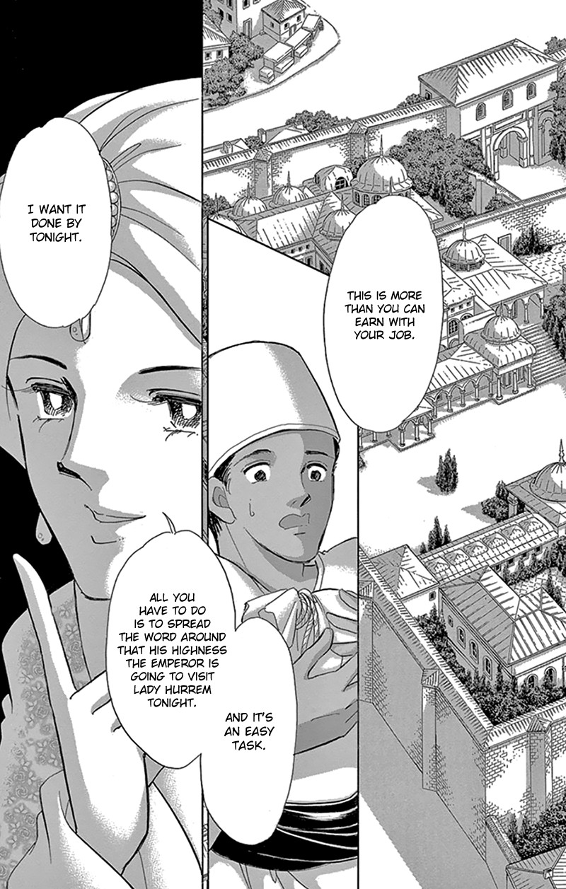 Yume no Shizuku, Ougon no Torikago Chapter 42 page 30 - Chapter 42