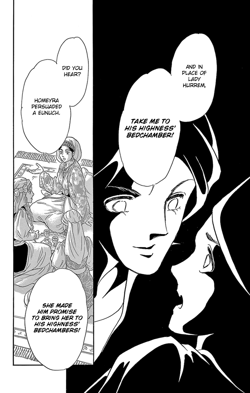 Yume no Shizuku, Ougon no Torikago Chapter 42 page 31 - Chapter 42