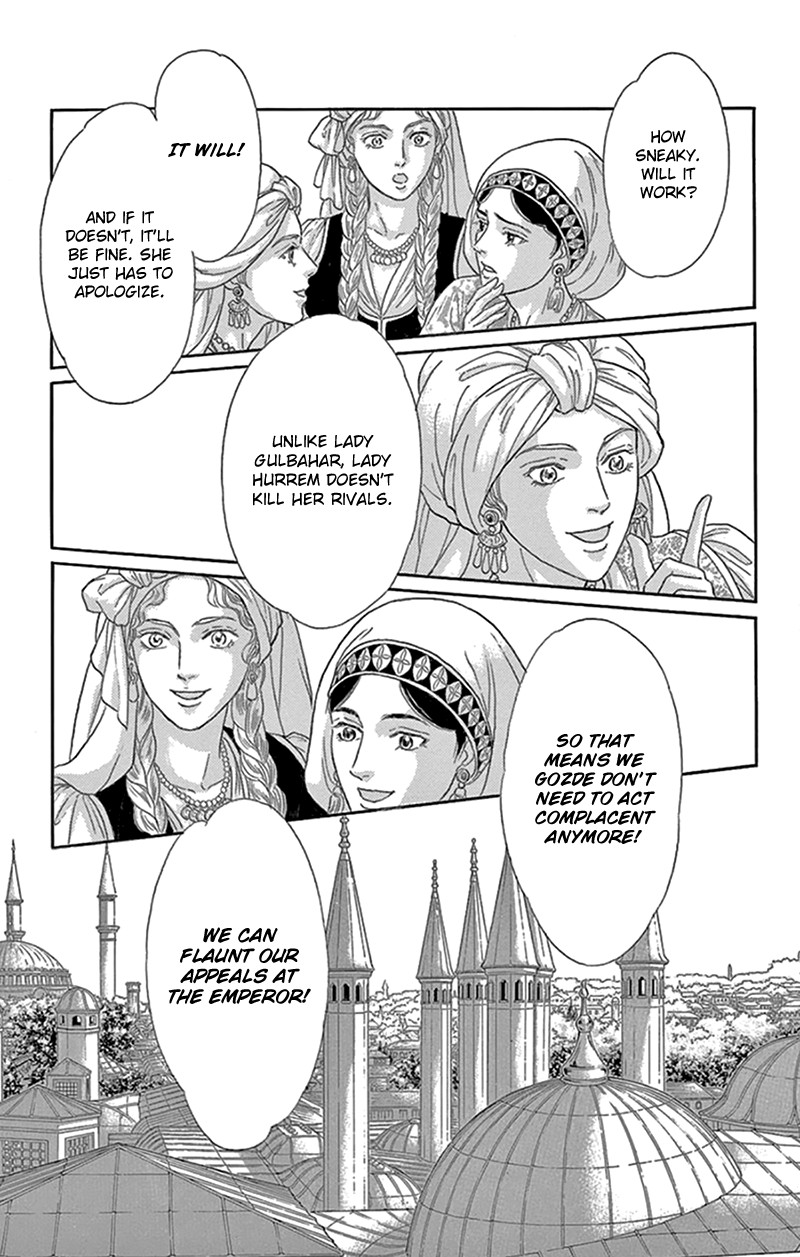 Yume no Shizuku, Ougon no Torikago Chapter 42 page 32 - Chapter 42