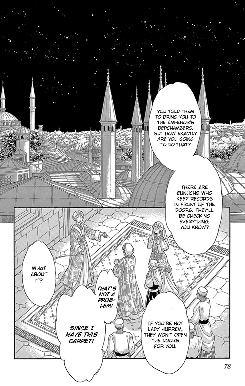 Yume no Shizuku, Ougon no Torikago Chapter 42 page 35 - Chapter 42