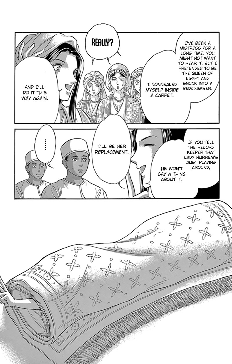 Yume no Shizuku, Ougon no Torikago Chapter 42 page 36 - Chapter 42