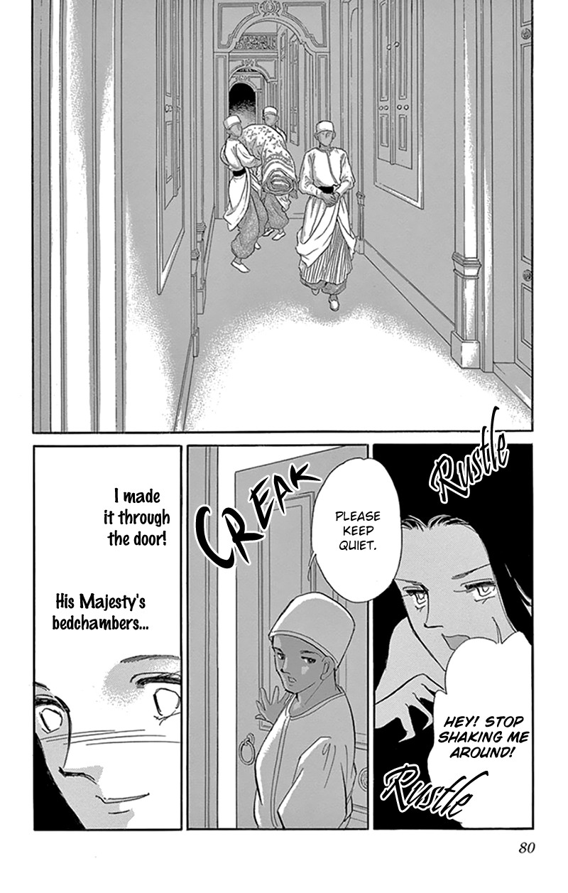 Yume no Shizuku, Ougon no Torikago Chapter 42 page 37 - Chapter 42