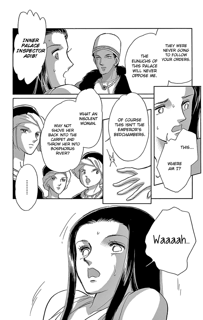 Yume no Shizuku, Ougon no Torikago Chapter 42 page 40 - Chapter 42