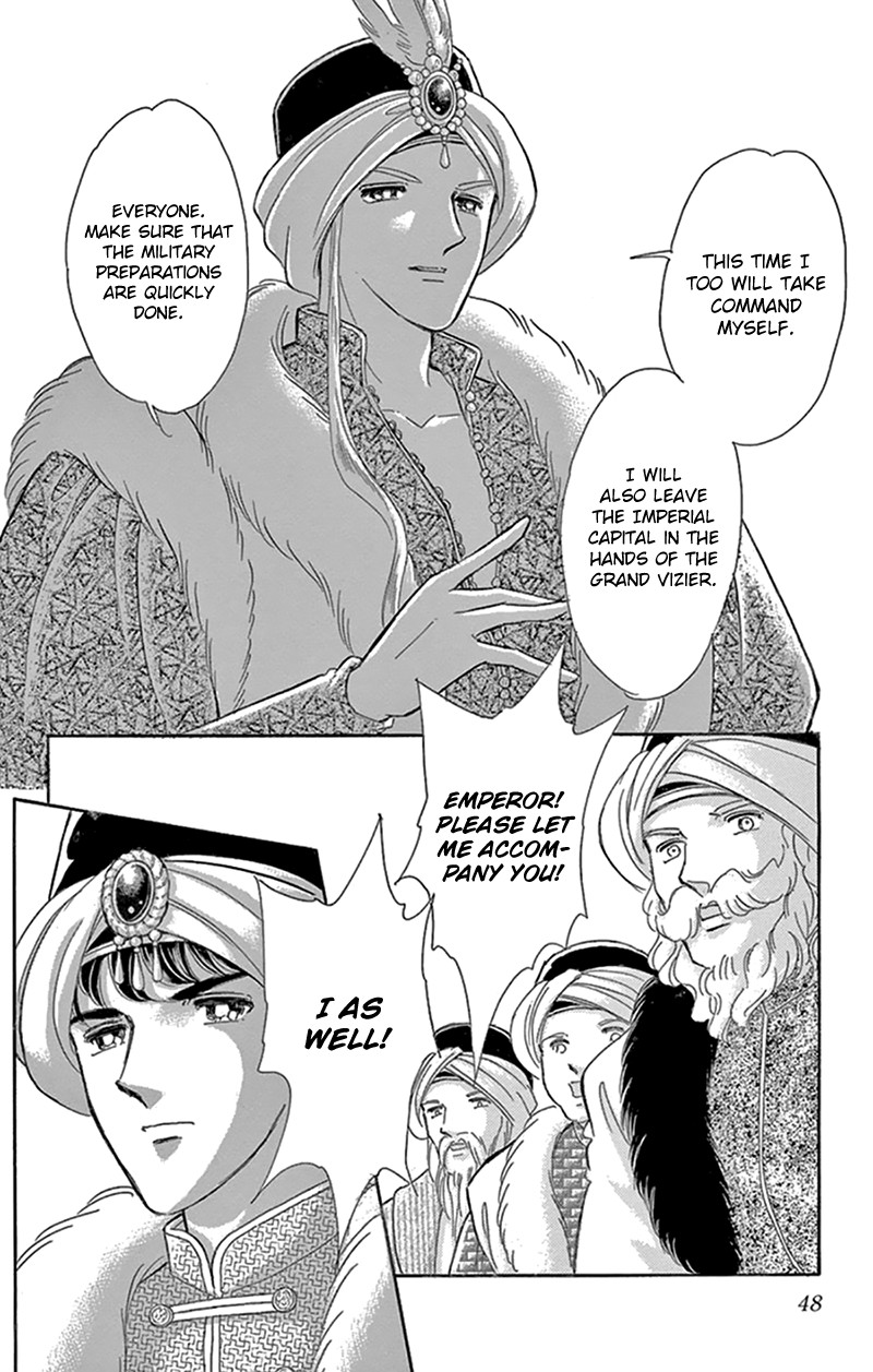 Yume no Shizuku, Ougon no Torikago Chapter 42 page 5 - Chapter 42