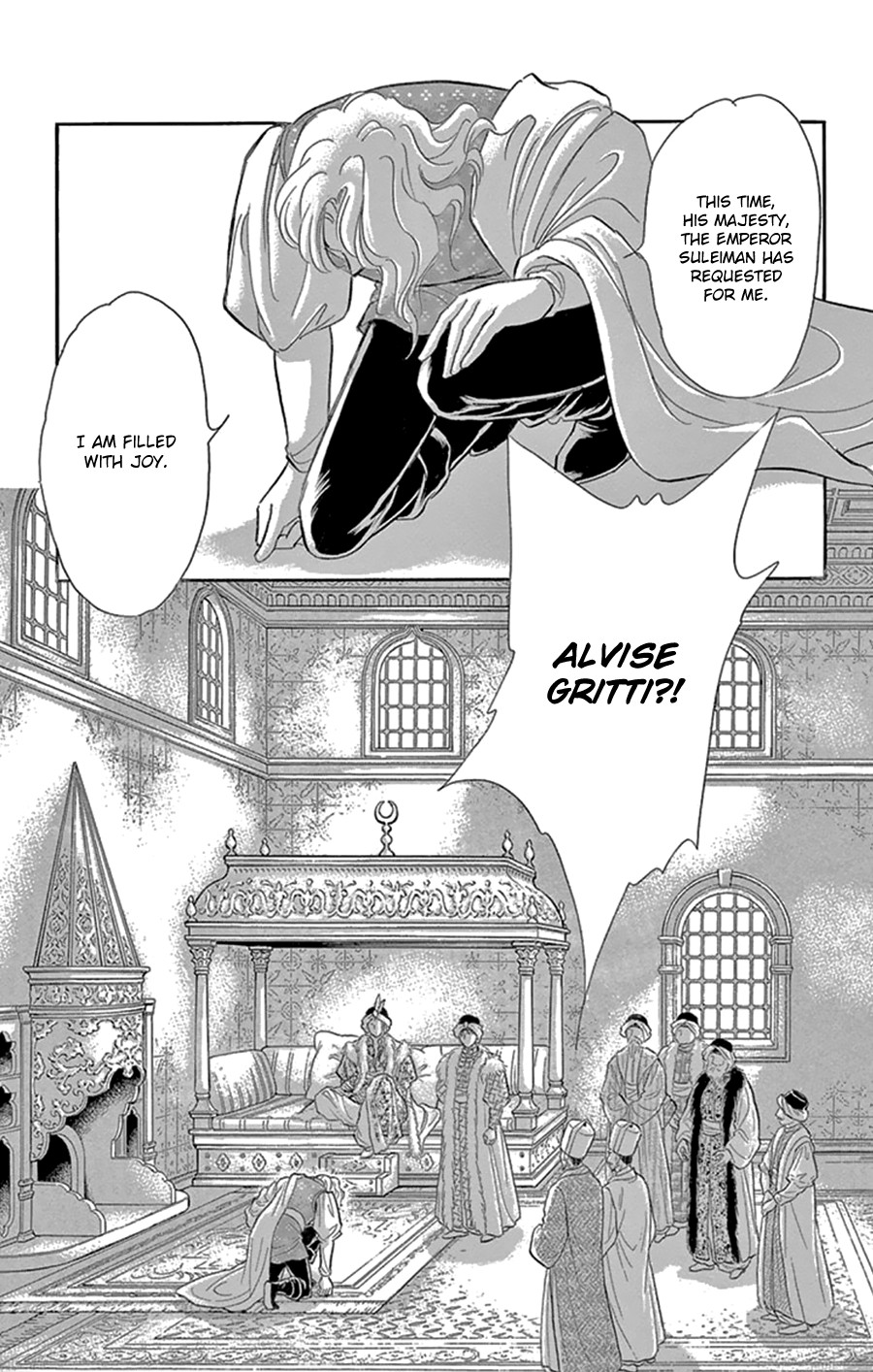 Yume no Shizuku, Ougon no Torikago Chapter 42 page 8 - Chapter 42