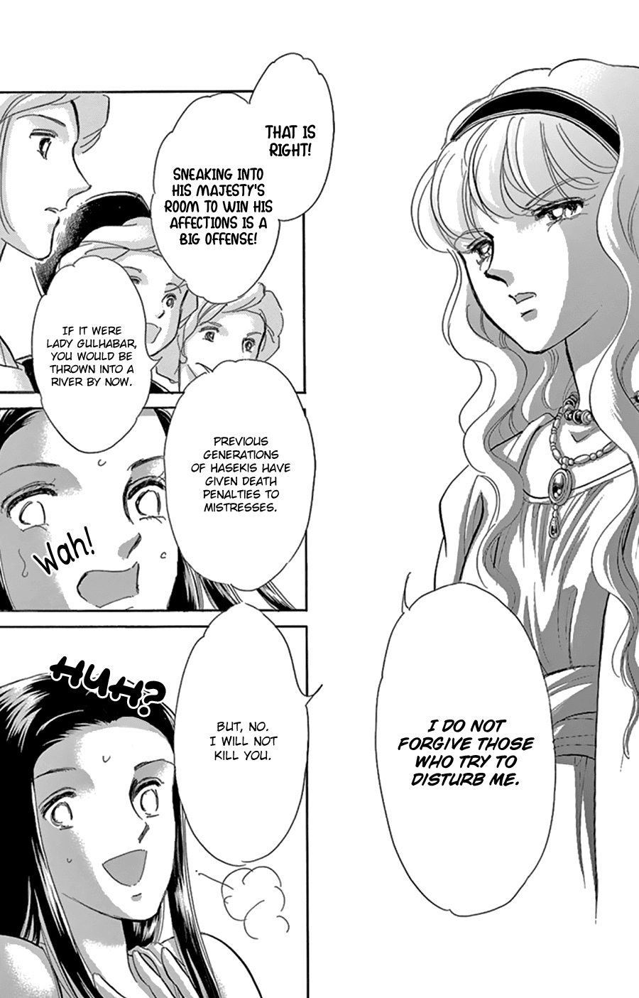 Yume no Shizuku, Ougon no Torikago Chapter 43 page 10 - Chapter 43