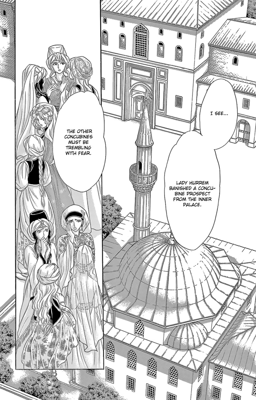 Yume no Shizuku, Ougon no Torikago Chapter 43 page 13 - Chapter 43