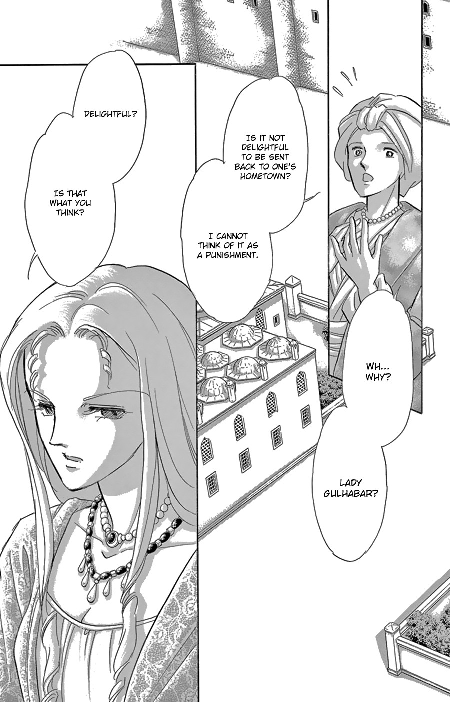 Yume no Shizuku, Ougon no Torikago Chapter 43 page 14 - Chapter 43