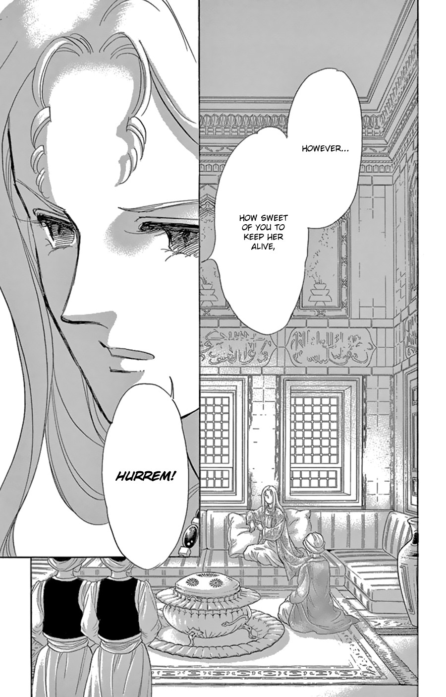 Yume no Shizuku, Ougon no Torikago Chapter 43 page 16 - Chapter 43