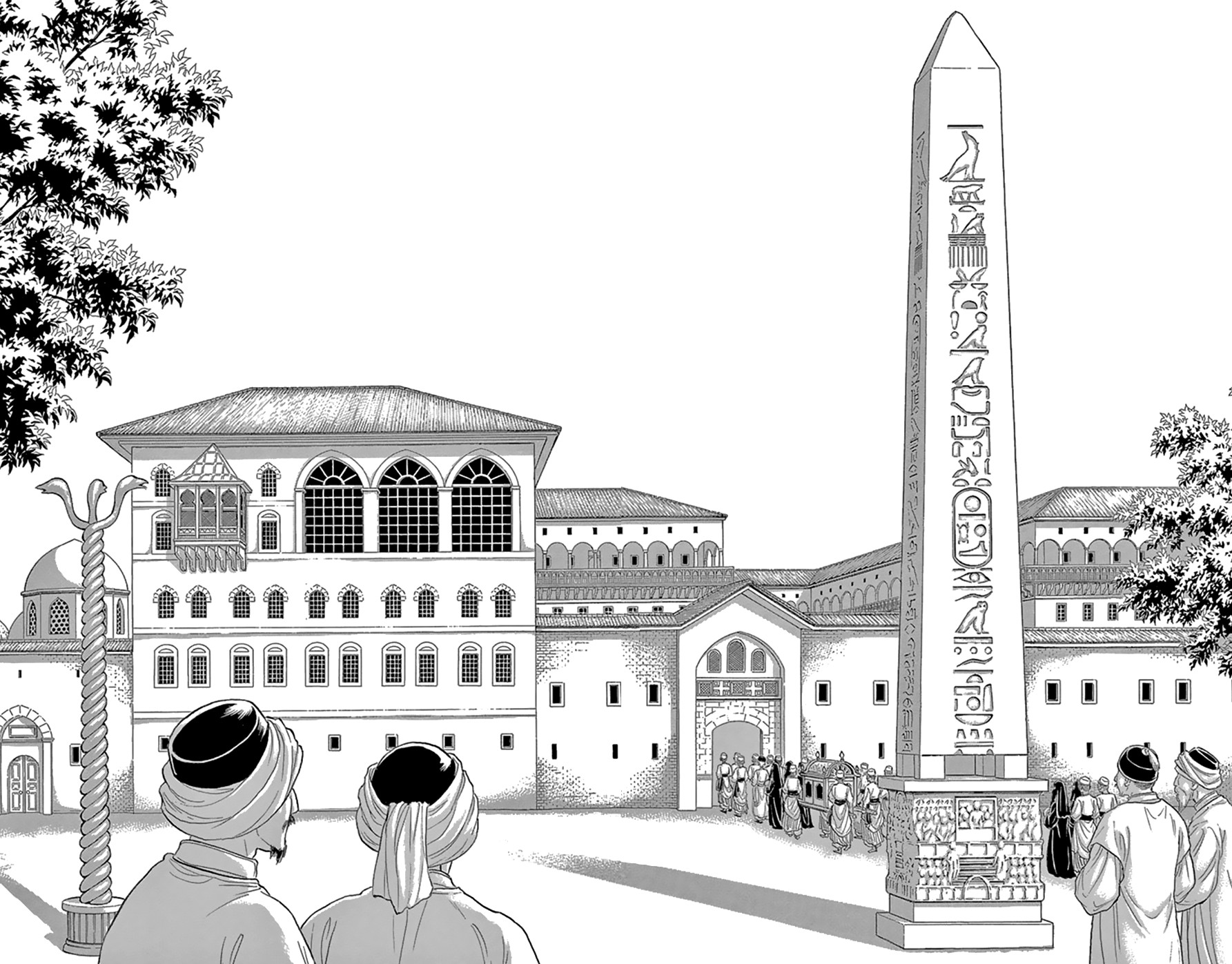 Yume no Shizuku, Ougon no Torikago Chapter 43 page 17 - Chapter 43