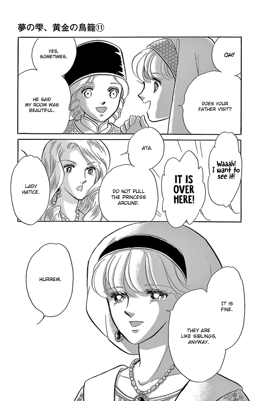 Yume no Shizuku, Ougon no Torikago Chapter 43 page 19 - Chapter 43