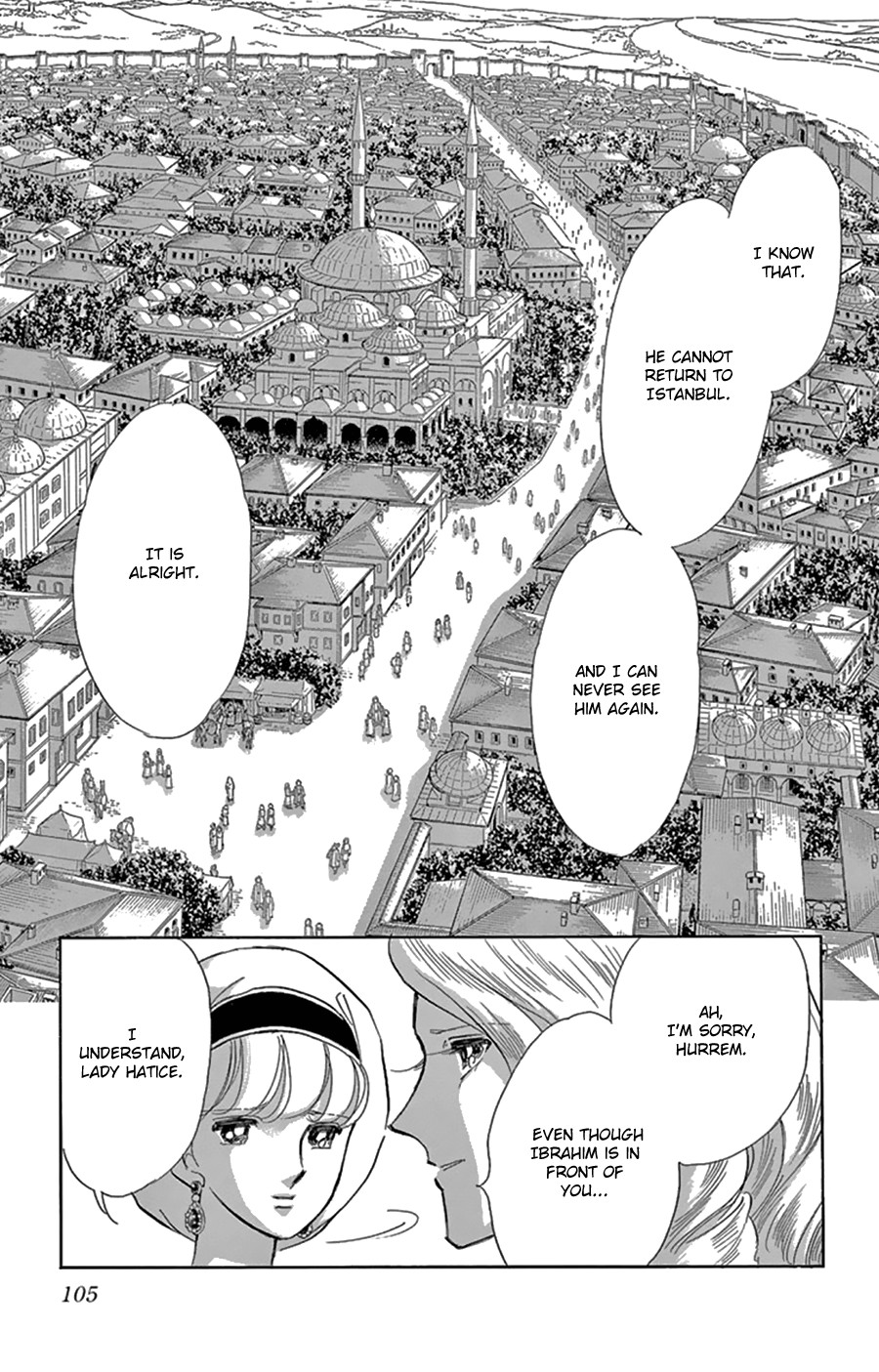 Yume no Shizuku, Ougon no Torikago Chapter 43 page 23 - Chapter 43