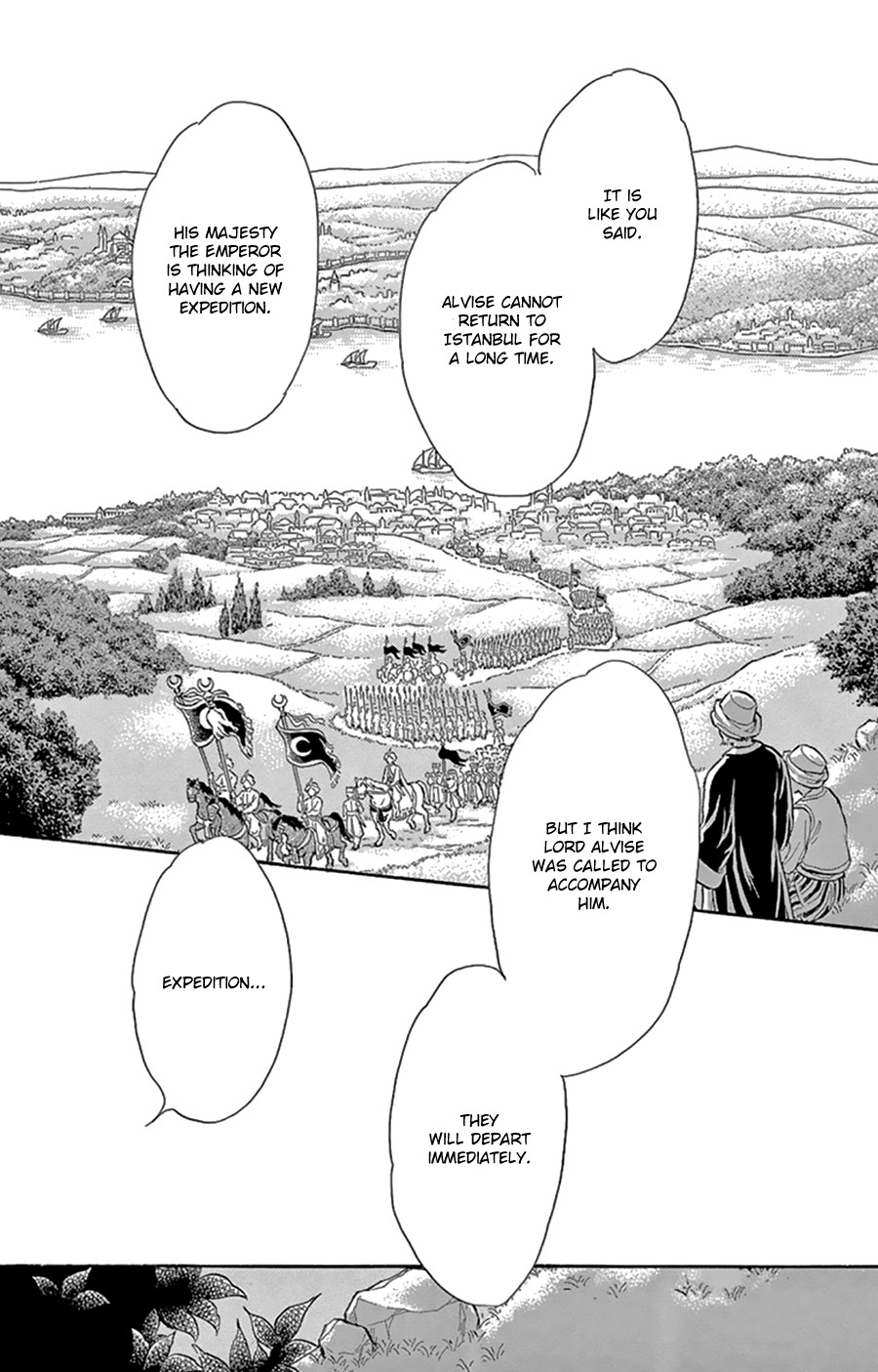 Yume no Shizuku, Ougon no Torikago Chapter 43 page 24 - Chapter 43