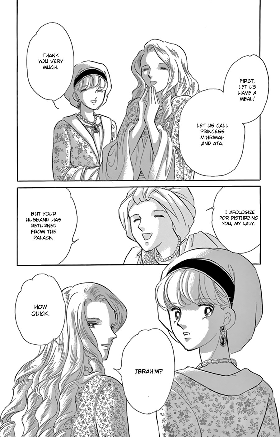 Yume no Shizuku, Ougon no Torikago Chapter 43 page 26 - Chapter 43