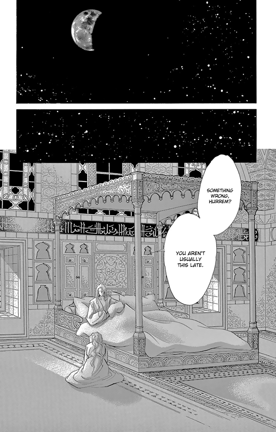 Yume no Shizuku, Ougon no Torikago Chapter 43 page 3 - Chapter 43
