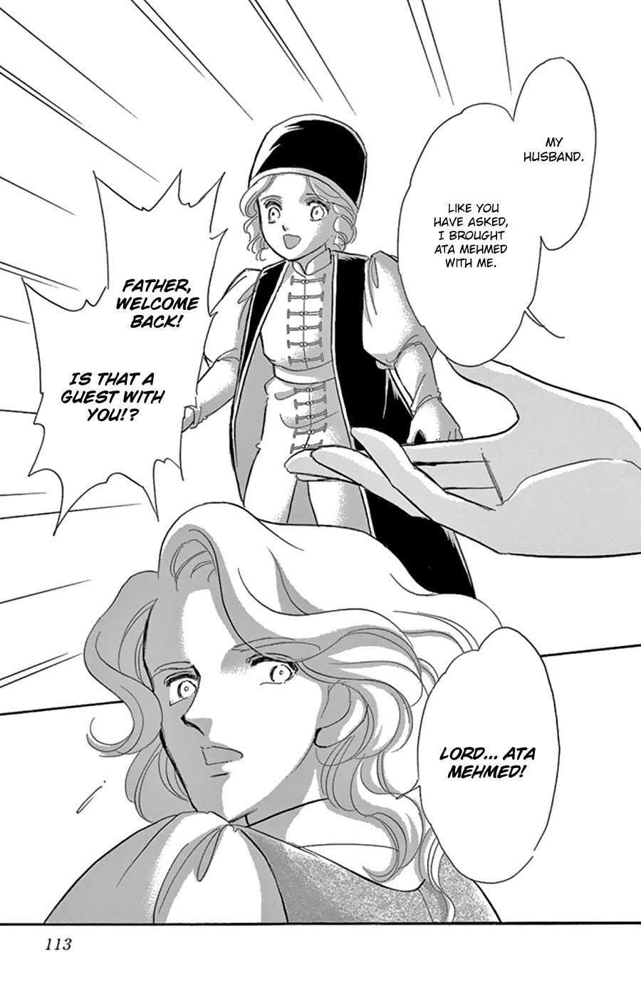 Yume no Shizuku, Ougon no Torikago Chapter 43 page 31 - Chapter 43