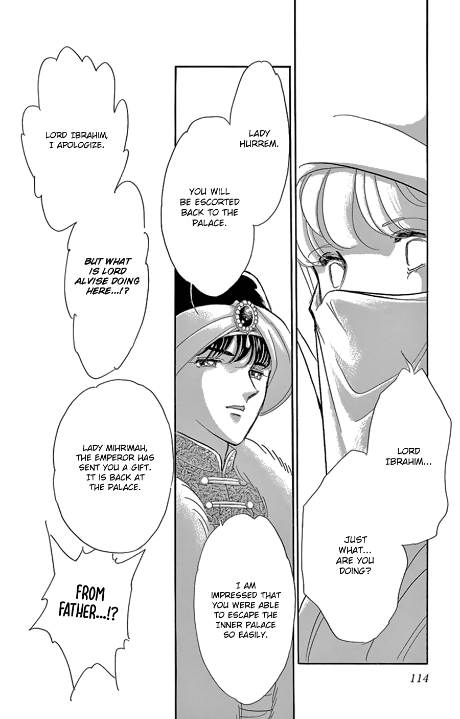 Yume no Shizuku, Ougon no Torikago Chapter 43 page 32 - Chapter 43