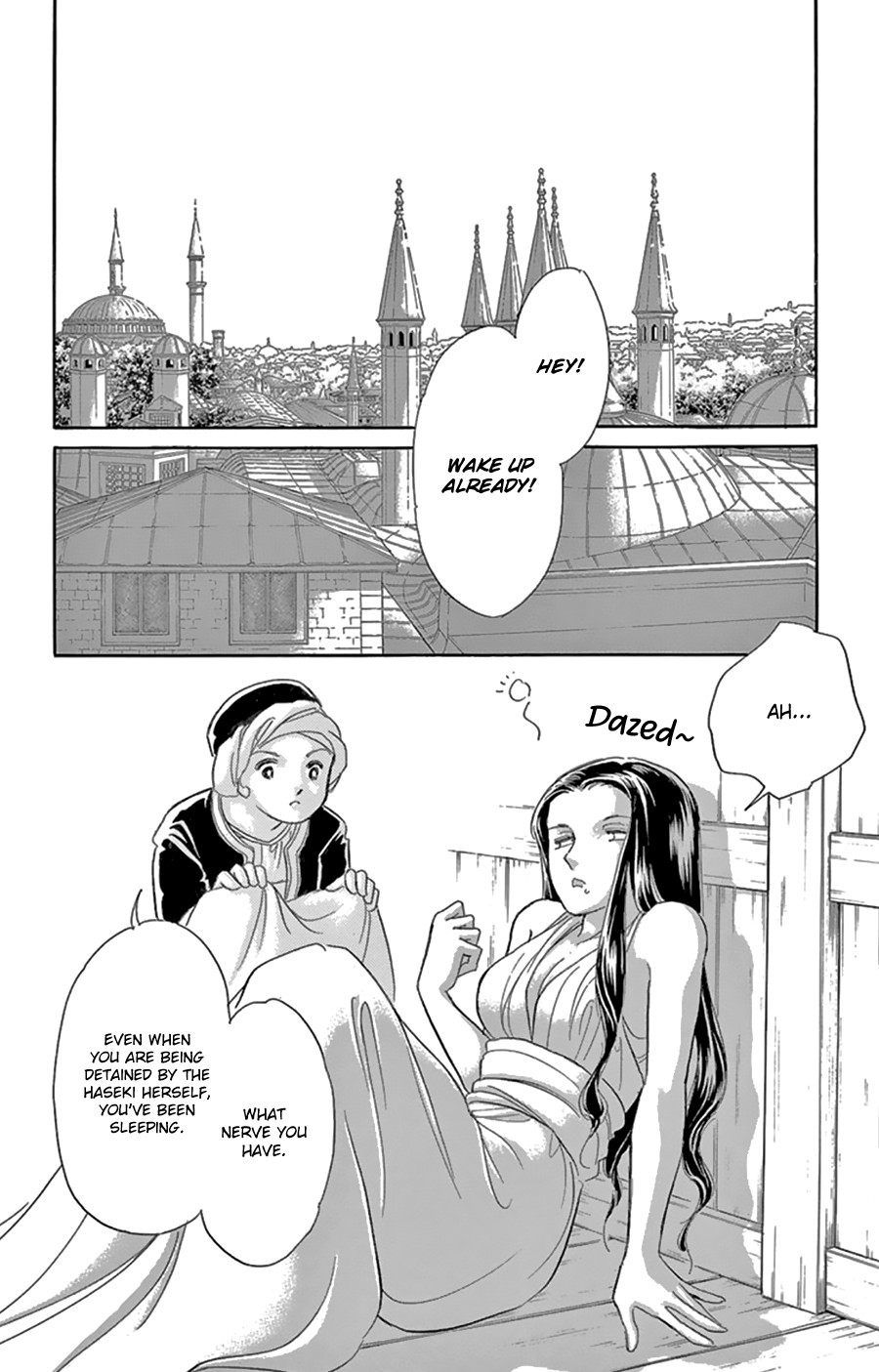 Yume no Shizuku, Ougon no Torikago Chapter 43 page 7 - Chapter 43