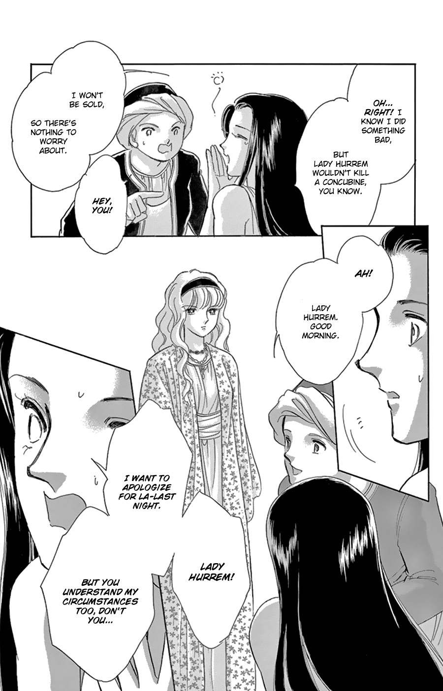 Yume no Shizuku, Ougon no Torikago Chapter 43 page 8 - Chapter 43