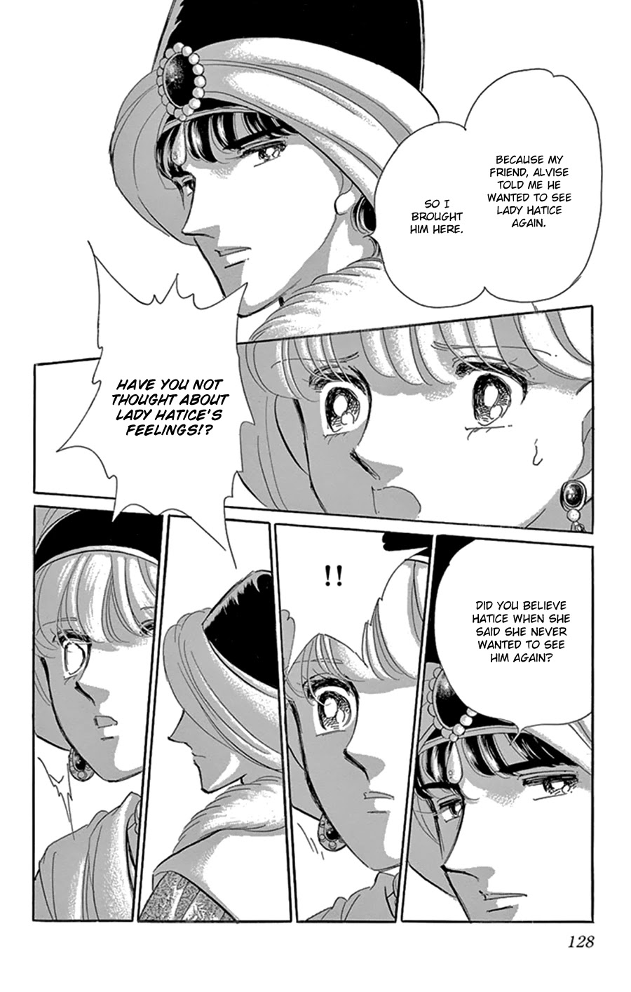 Yume no Shizuku, Ougon no Torikago Chapter 44 page 11 - Chapter 44