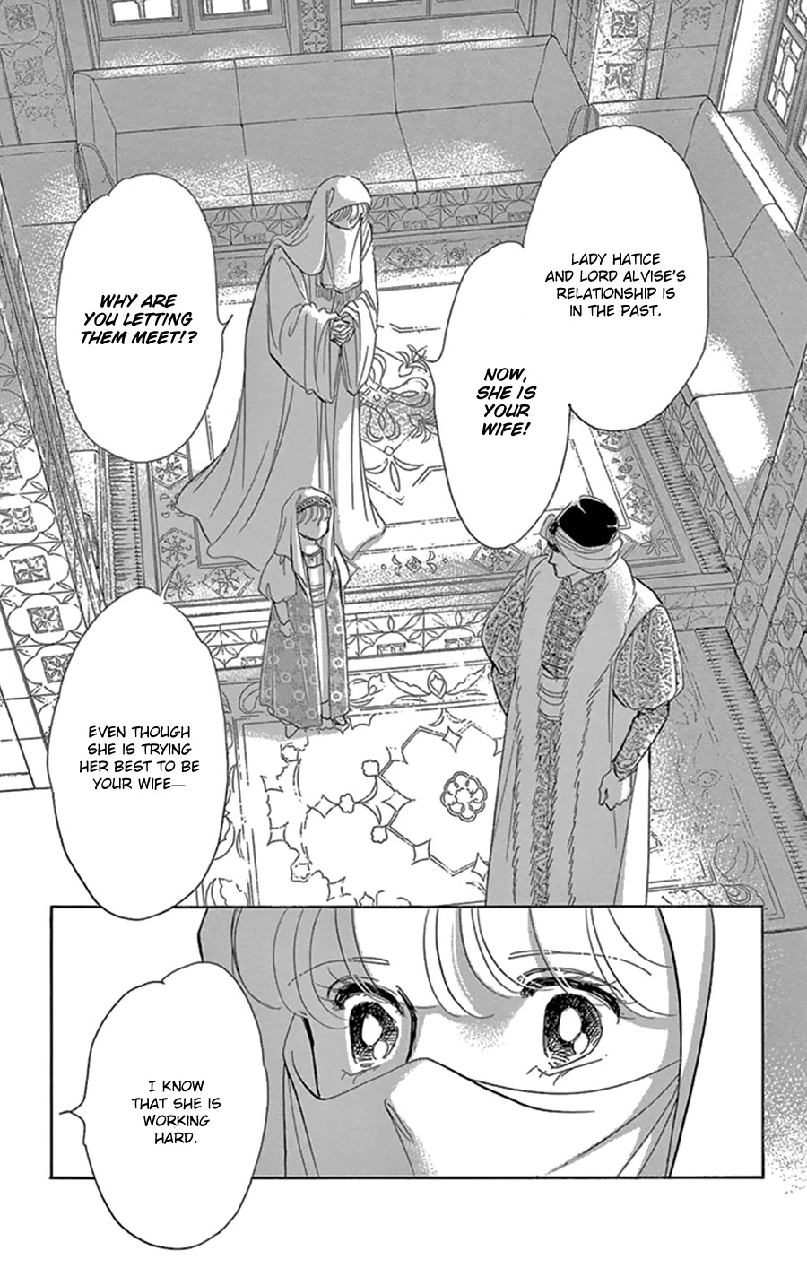 Yume no Shizuku, Ougon no Torikago Chapter 44 page 16 - Chapter 44