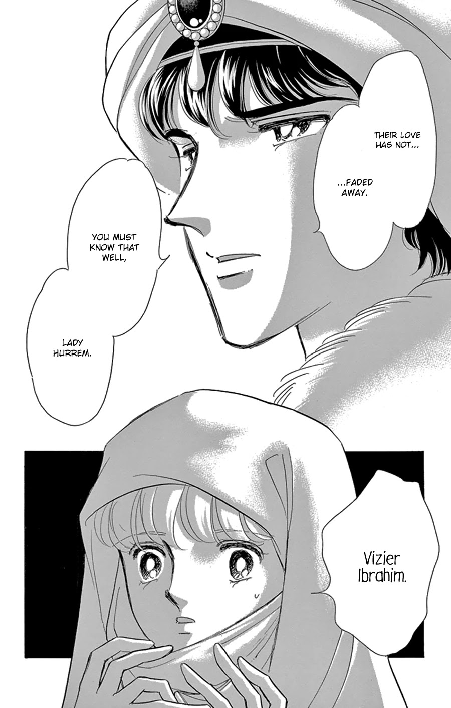 Yume no Shizuku, Ougon no Torikago Chapter 44 page 17 - Chapter 44