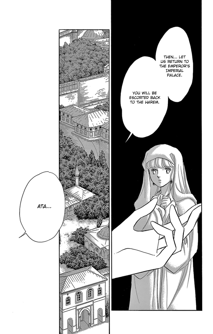 Yume no Shizuku, Ougon no Torikago Chapter 44 page 18 - Chapter 44