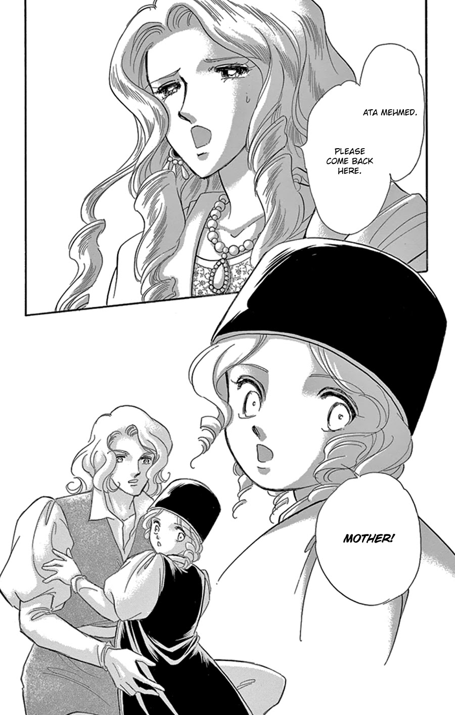 Yume no Shizuku, Ougon no Torikago Chapter 44 page 19 - Chapter 44