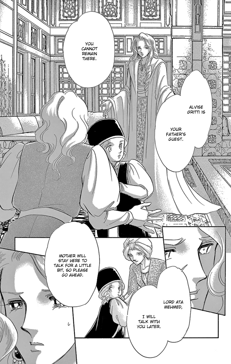 Yume no Shizuku, Ougon no Torikago Chapter 44 page 20 - Chapter 44