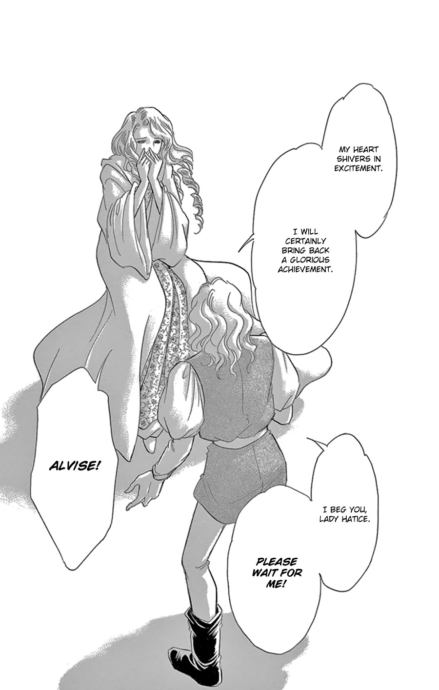 Yume no Shizuku, Ougon no Torikago Chapter 44 page 28 - Chapter 44