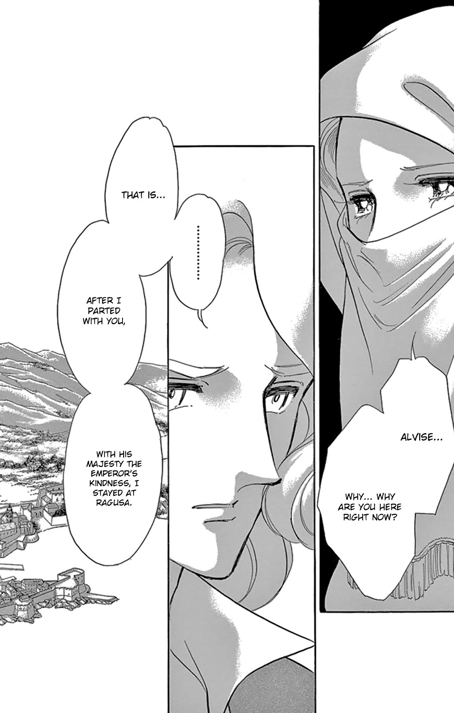 Yume no Shizuku, Ougon no Torikago Chapter 44 page 3 - Chapter 44