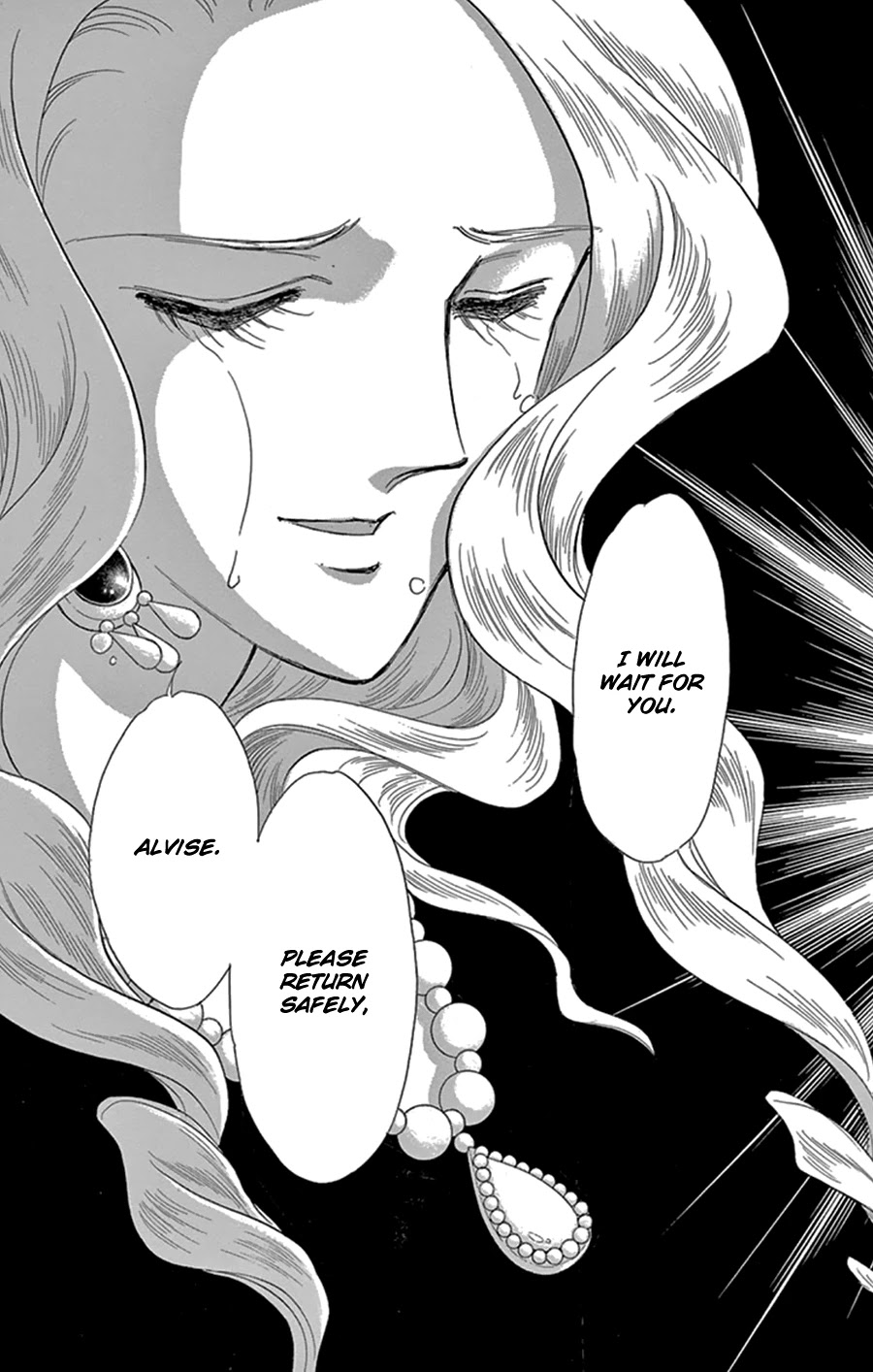 Yume no Shizuku, Ougon no Torikago Chapter 44 page 30 - Chapter 44