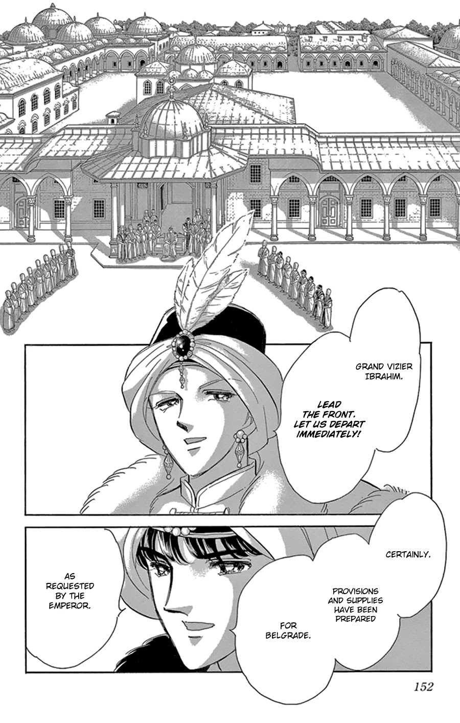 Yume no Shizuku, Ougon no Torikago Chapter 44 page 35 - Chapter 44