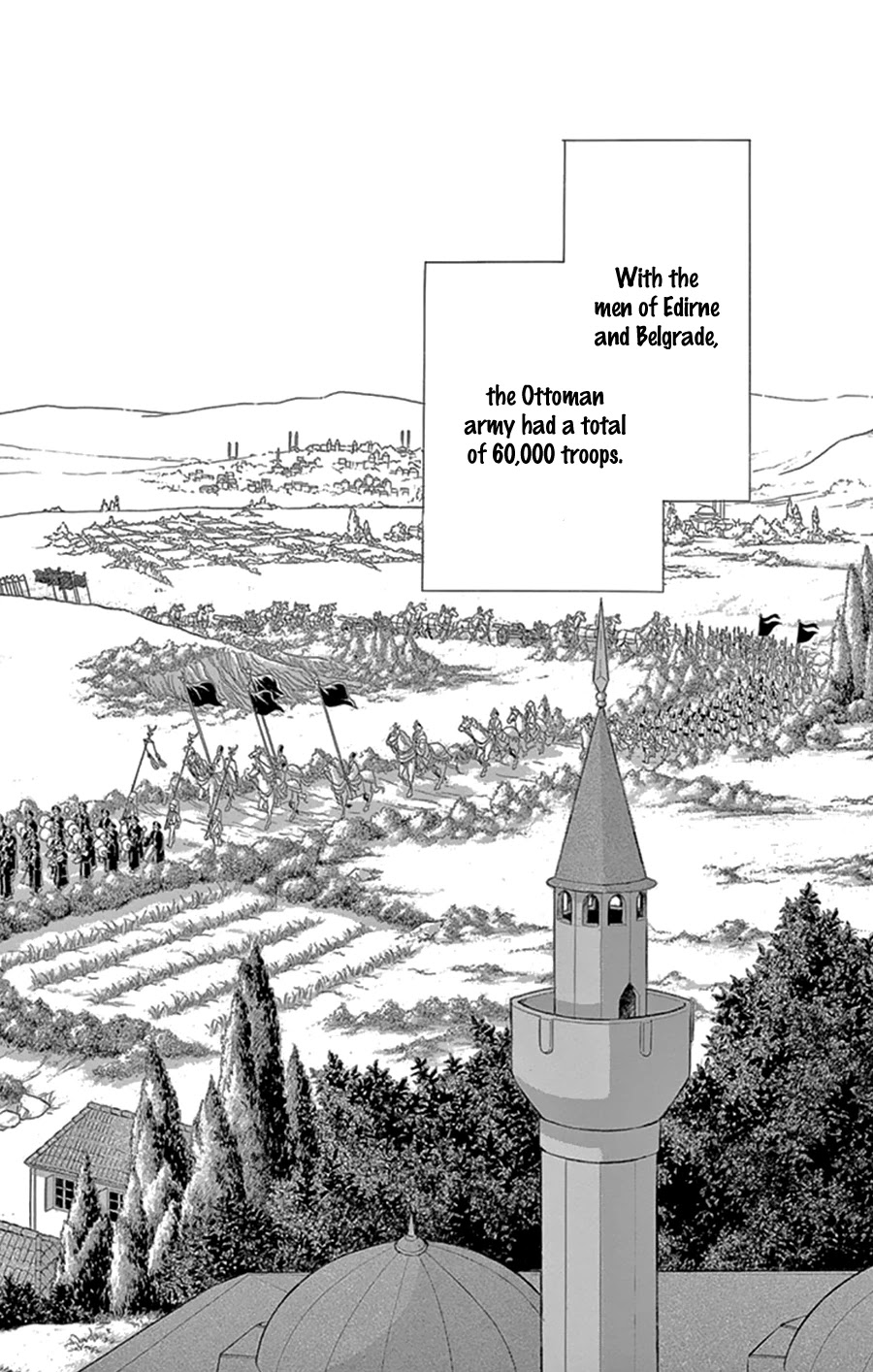 Yume no Shizuku, Ougon no Torikago Chapter 44 page 39 - Chapter 44
