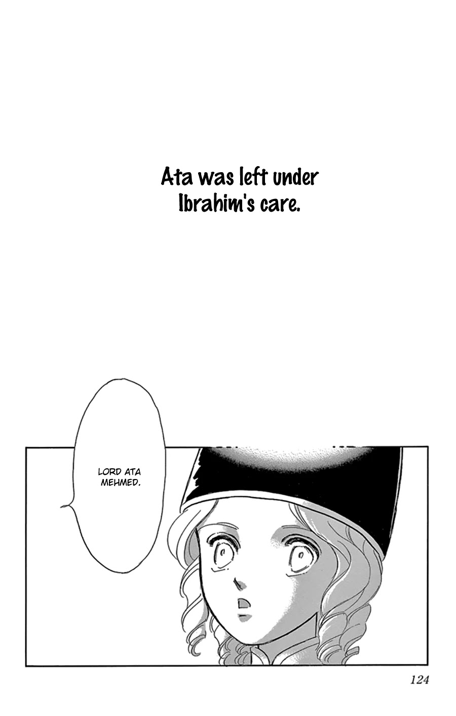 Yume no Shizuku, Ougon no Torikago Chapter 44 page 7 - Chapter 44