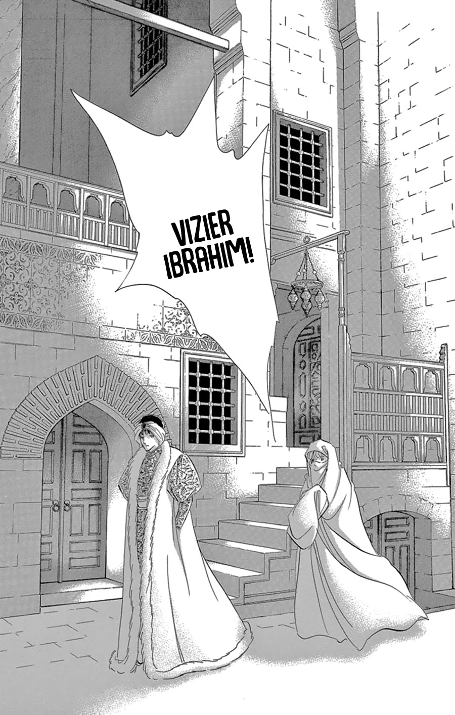 Yume no Shizuku, Ougon no Torikago Chapter 44 page 9 - Chapter 44