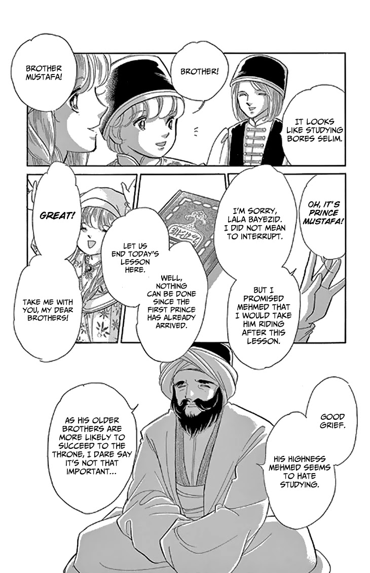 Yume no Shizuku, Ougon no Torikago Chapter 45 page 10 - Chapter 45