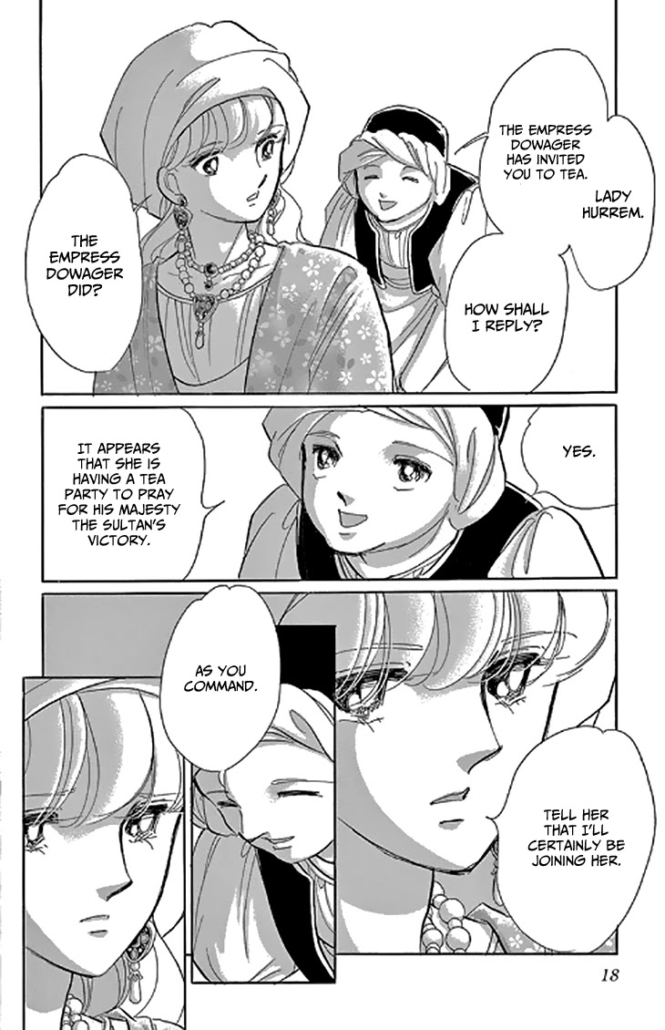 Yume no Shizuku, Ougon no Torikago Chapter 45 page 17 - Chapter 45