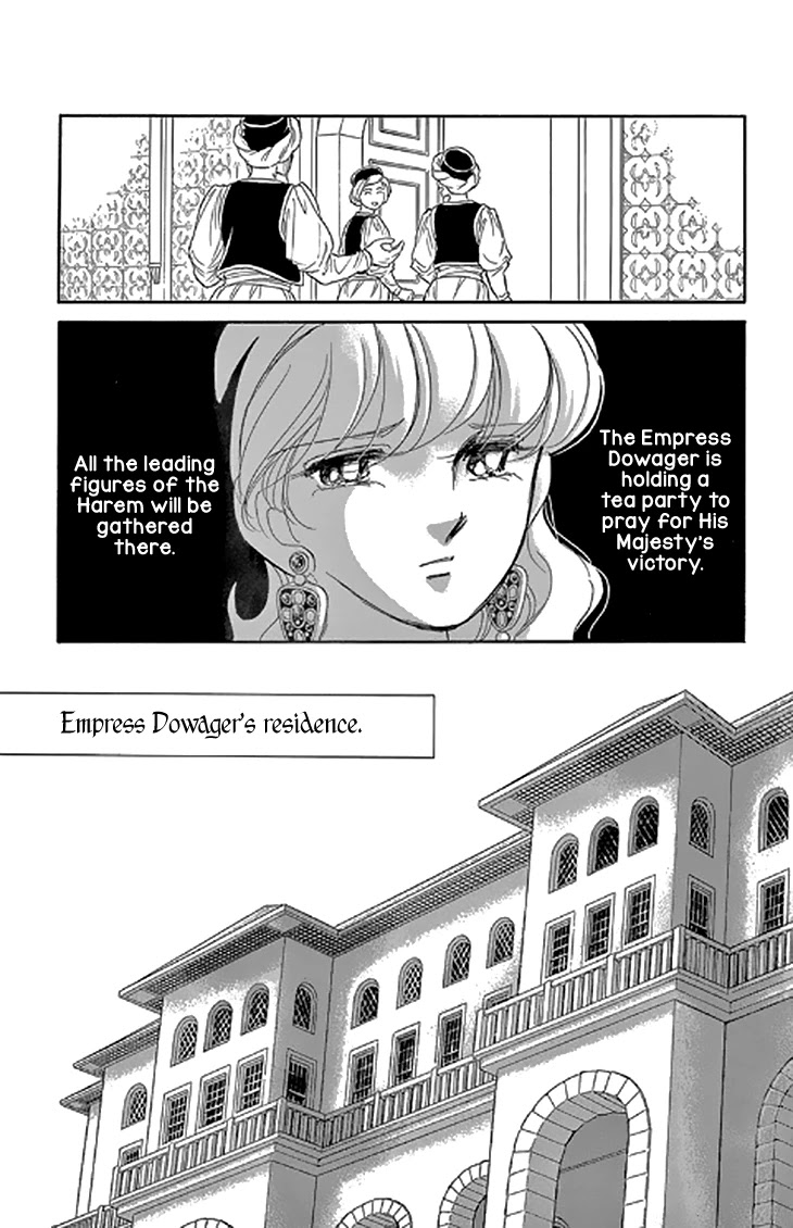 Yume no Shizuku, Ougon no Torikago Chapter 45 page 18 - Chapter 45