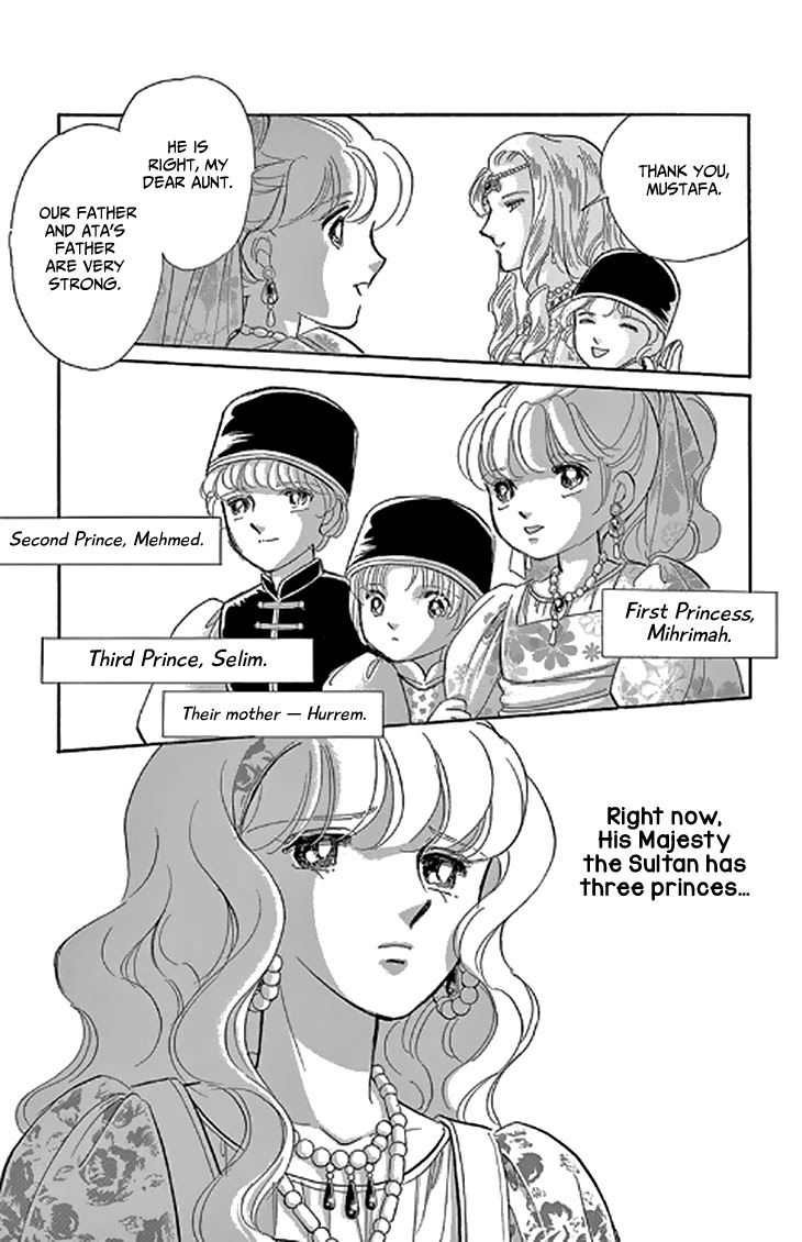 Yume no Shizuku, Ougon no Torikago Chapter 45 page 21 - Chapter 45