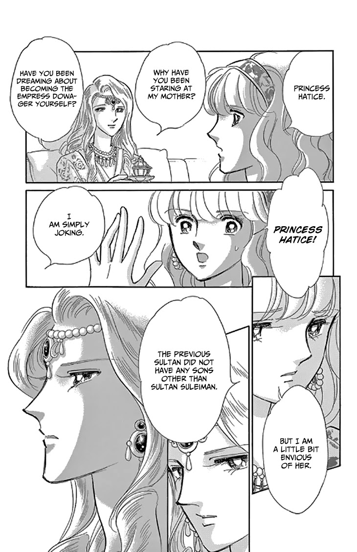Yume no Shizuku, Ougon no Torikago Chapter 45 page 23 - Chapter 45