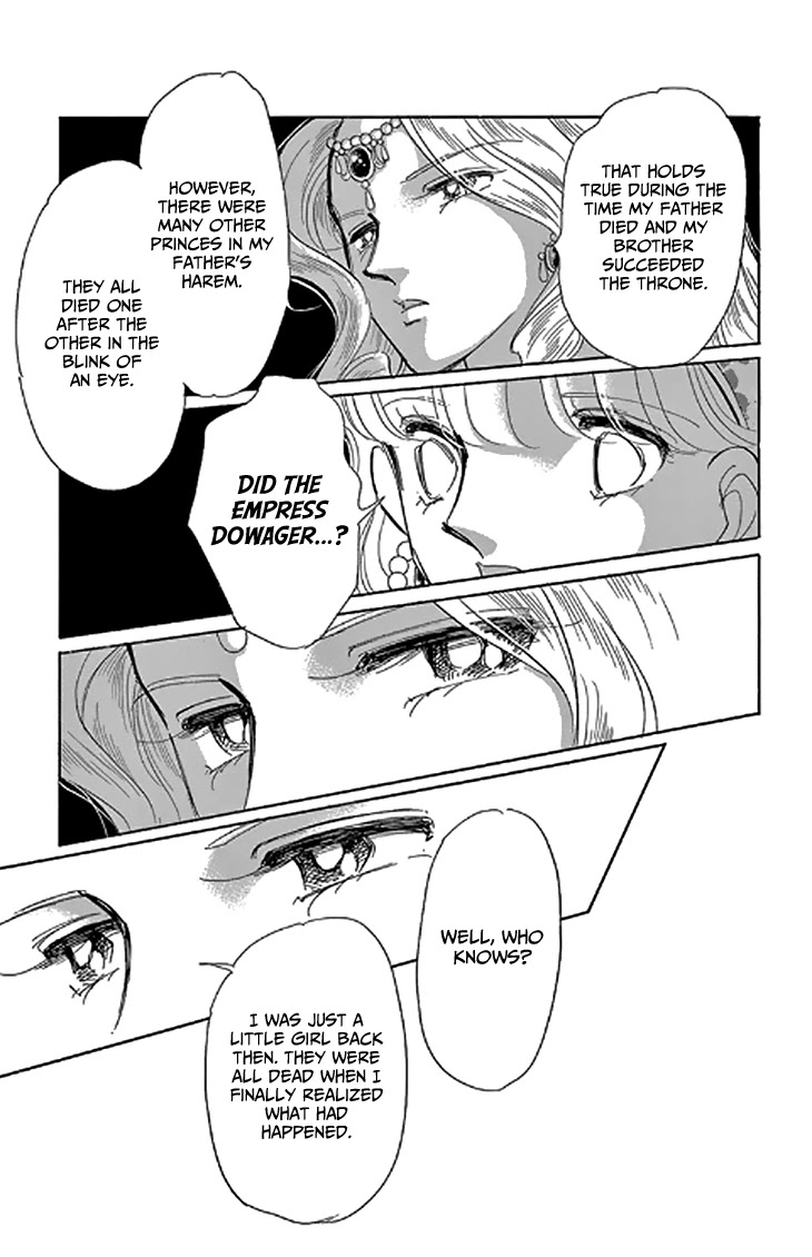 Yume no Shizuku, Ougon no Torikago Chapter 45 page 25 - Chapter 45