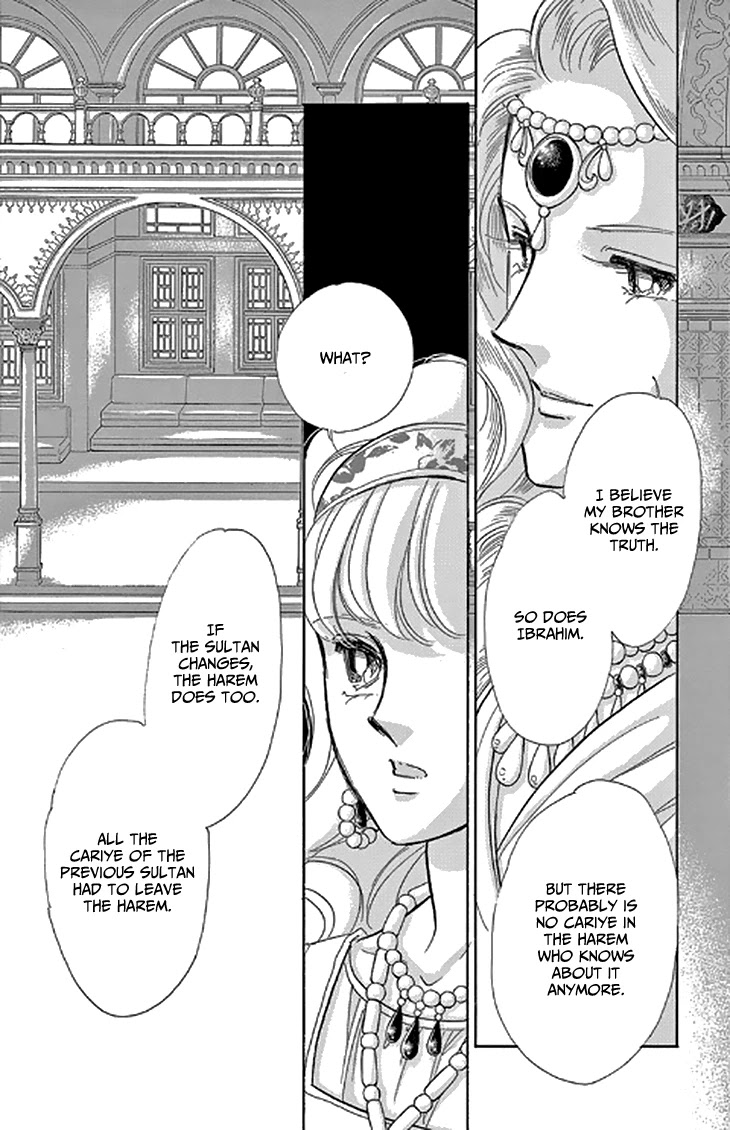Yume no Shizuku, Ougon no Torikago Chapter 45 page 26 - Chapter 45