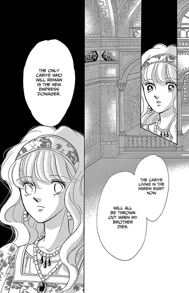 Yume no Shizuku, Ougon no Torikago Chapter 45 page 27 - Chapter 45