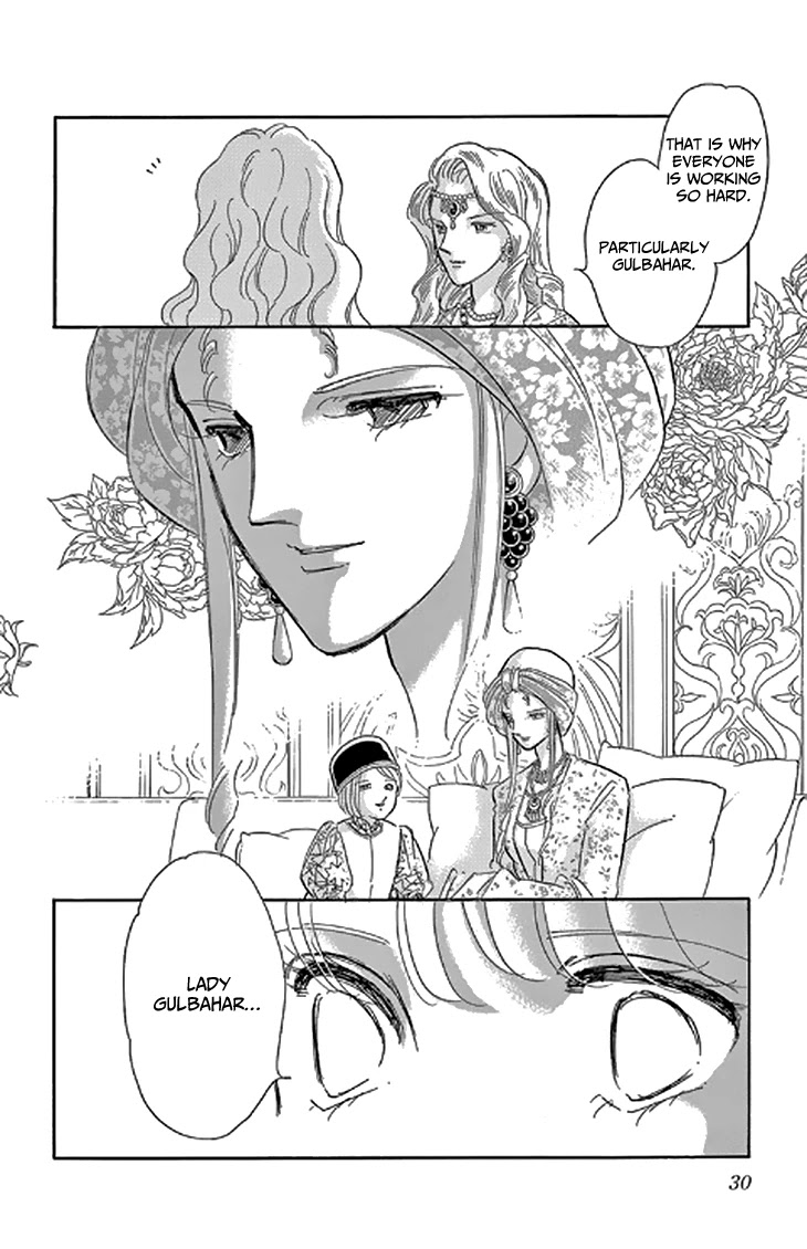 Yume no Shizuku, Ougon no Torikago Chapter 45 page 28 - Chapter 45